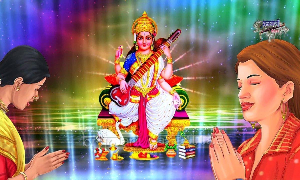 हे शारदे माँ हे शारदे माँ | Lyrics, Video | Durga Bhajans