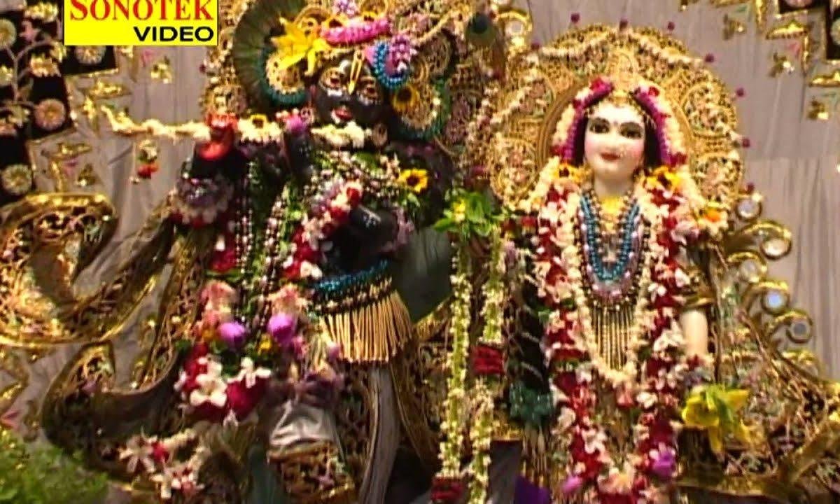 बजाके श्याम ने दीवाना | Lyrics, Video | Krishna Bhajans