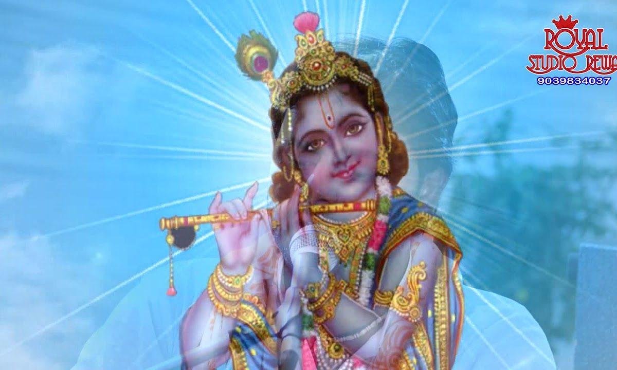 आओ हमारे द्वार पे मोहन कभी कभी भजन Lyrics, Video, Bhajan, Bhakti Songs