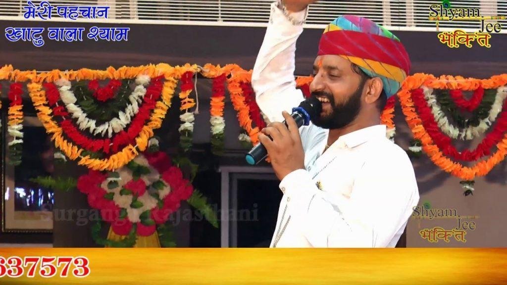 छाए काली घटायें तो क्या इनकी छतरी के निचे हु मैं | Lyrics, Video | Sai Bhajans