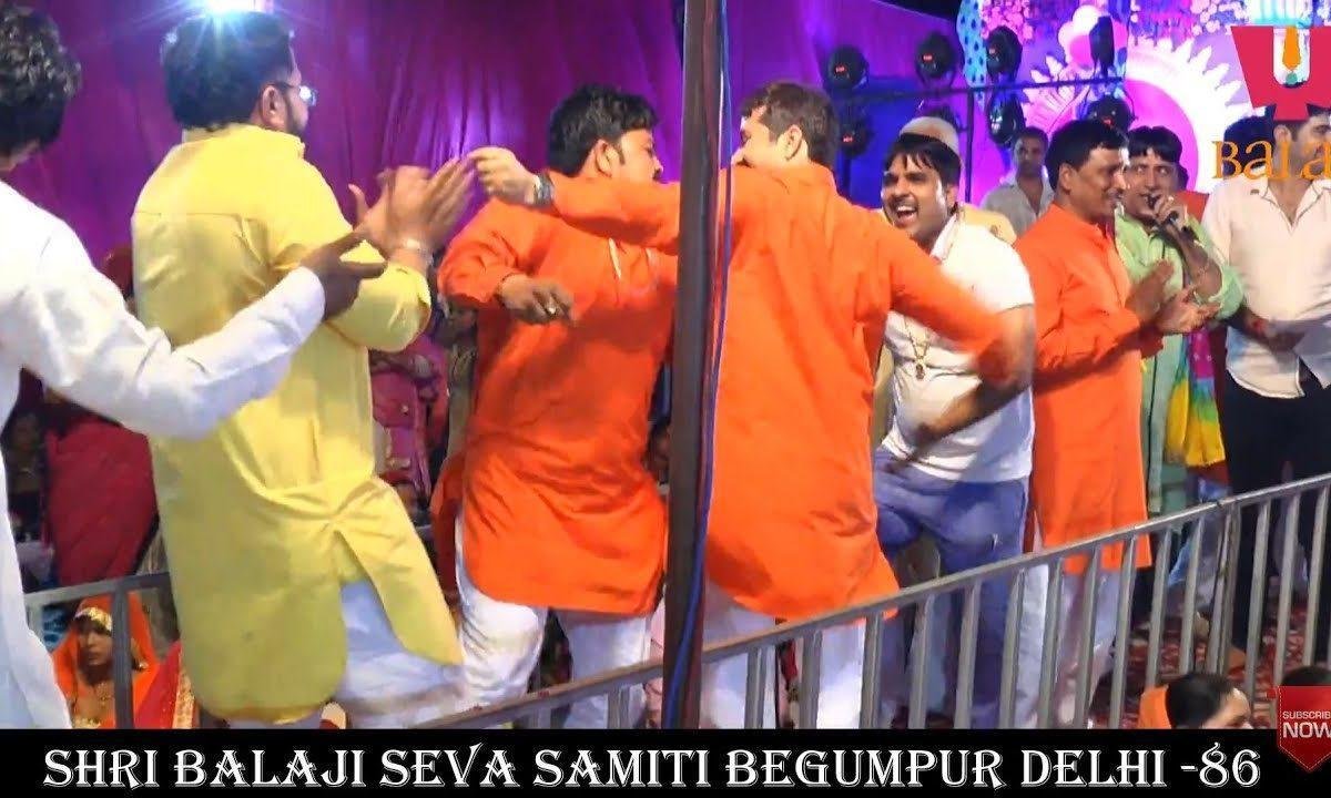 कीर्तन में आगे बालाजी इसा नाच नचागे बालाजी Lyrics, Video, Bhajan, Bhakti Songs