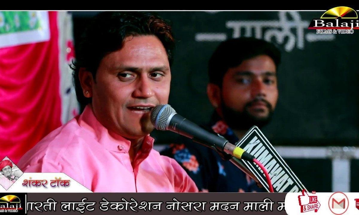 जेतेश्वर अवतारी मारा जेतेश्वर अवतारी Lyrics, Video, Bhajan, Bhakti Songs