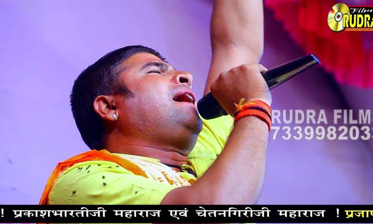 ले ले लावो मानखो फेर ना मीले रे मारवाड़ी देसी भजन Lyrics, Video, Bhajan, Bhakti Songs