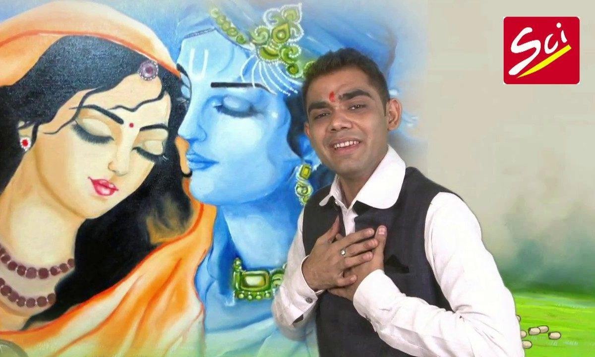 कईया रूस्या हो कन्हैया मुख से बोलो जी Lyrics, Video, Bhajan, Bhakti Songs