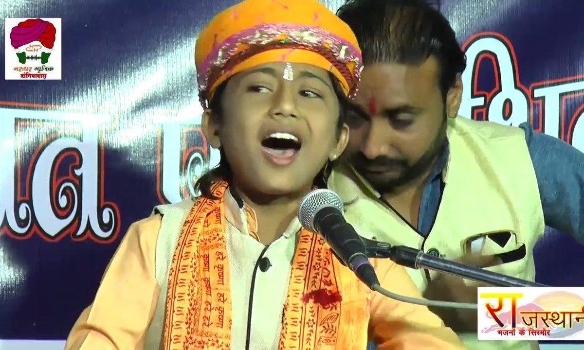 सरस्वती मैया शारदा ने सिमरू सिमरूला देव गणेश Lyrics, Video, Bhajan, Bhakti Songs