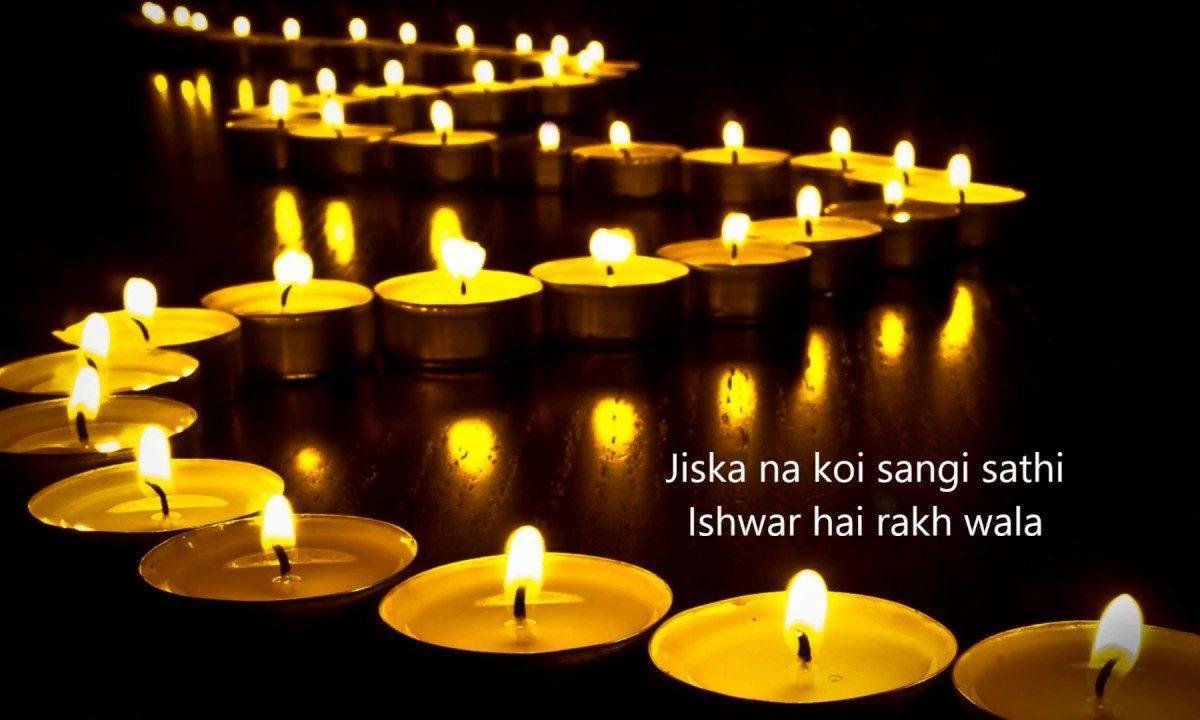 ज्योत से ज्योत जलाते चलो | Lyrics, Video | Durga Bhajans