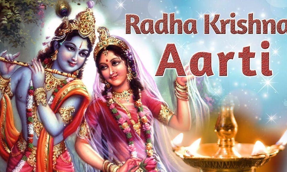 श्री राधा जी की आरती Lyrics, Video, Bhajan, Bhakti Songs