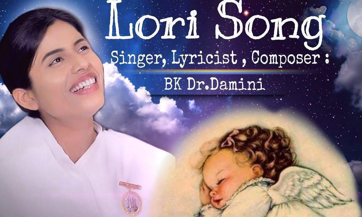 गफलत की निदिया को तोड़के भजले रे प्राणी Lyrics, Video, Bhajan, Bhakti Songs