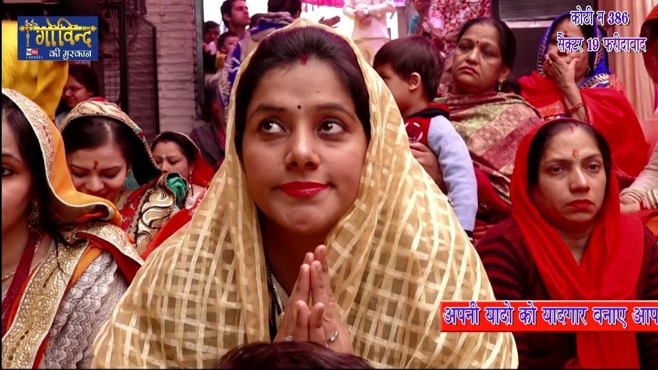 बरसाने गलियों में सुख दिल को मिलता है भजन Lyrics, Video, Bhajan, Bhakti Songs