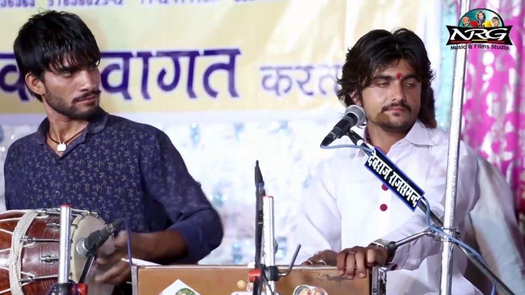 धुप खेवाला अगरबत्ती ओ निज मंदरिया में रमता पधारो गणपति Lyrics, Video, Bhajan, Bhakti Songs