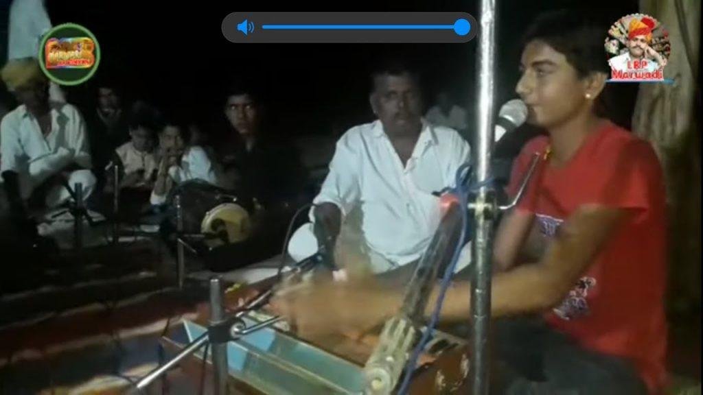 भोमिया जन्मया चोनणी चोहदश रात Lyrics, Video, Bhajan, Bhakti Songs