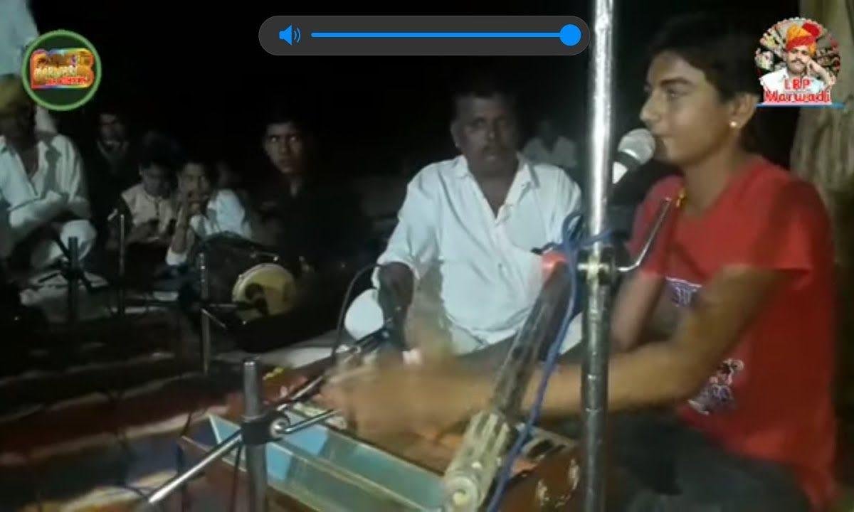 भोमिया जन्मया चोनणी चोहदश रात Lyrics, Video, Bhajan, Bhakti Songs