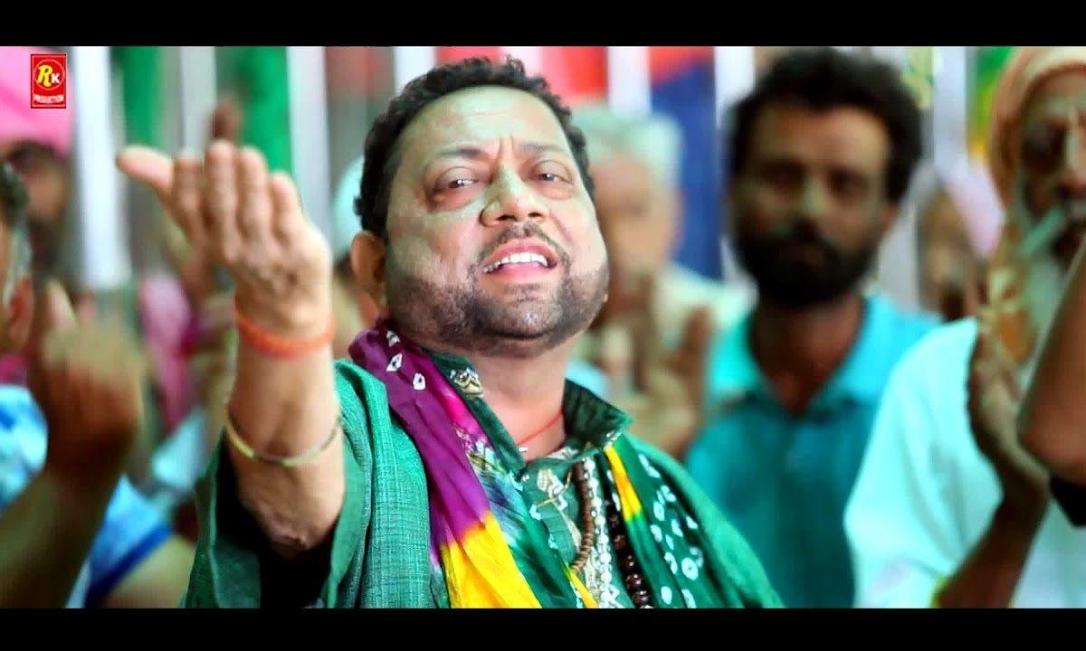 साडा पीरा ने चल्या कारोबार भगतो | Lyrics, Video | Miscellaneous Bhajans
