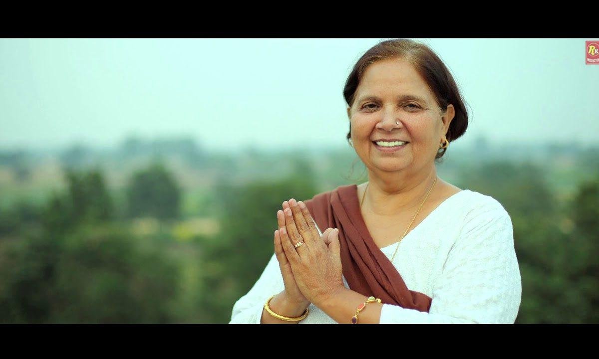 मंदिर जो बालक नाथ का लाखो में एक है | Lyrics, Video | Baba Balak Nath Bhajans