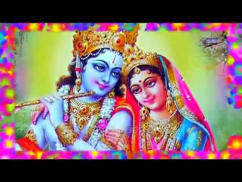 प्रेम से लगाओ गुलाल कान्हा | Lyrics, Video | Krishna Bhajans