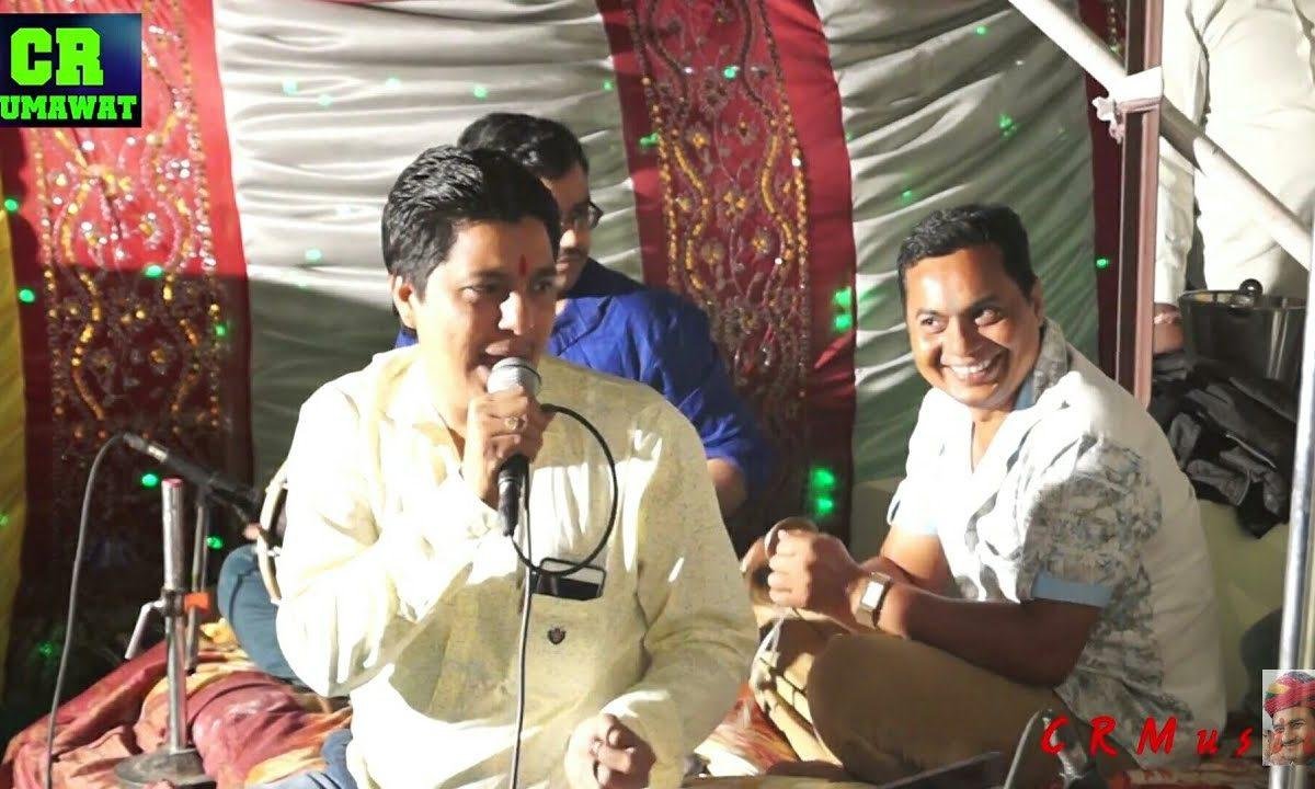 ओ मारा भेरूजी आडी डोडी नज़रो कोई राखों Lyrics, Video, Bhajan, Bhakti Songs