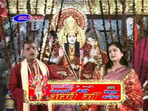 माता तुझको चढ़ाऊँ चोला लाल रे भजन Lyrics, Video, Bhajan, Bhakti Songs