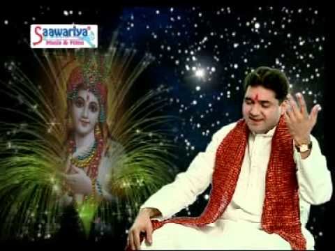 श्याम ने सुणा दे तेरे मन की बाता भजन Lyrics, Video, Bhajan, Bhakti Songs