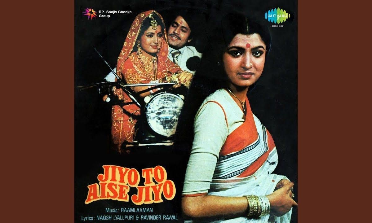 डमक डमक डम डमरू बाजे महादेव के हाथ भजन Lyrics, Video, Bhajan, Bhakti Songs