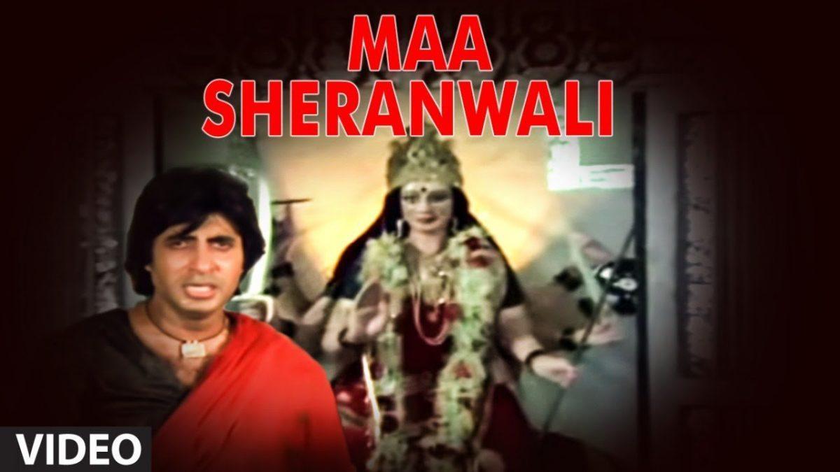 हे माँ शेरोँवाली सुनो ज्योता वाली भजन Lyrics, Video, Bhajan, Bhakti Songs
