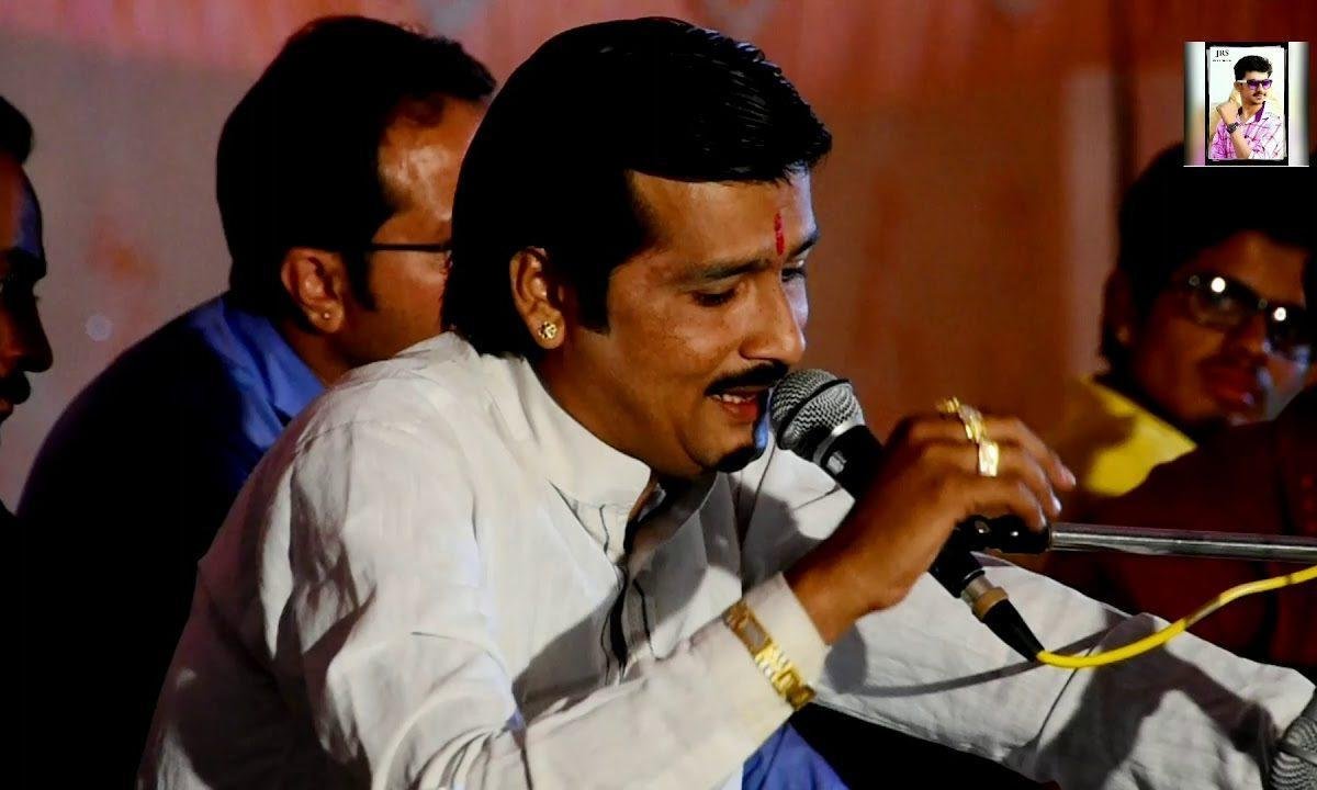 मारा भाग पुरबला जागा भलाई आया जी Lyrics, Video, Bhajan, Bhakti Songs