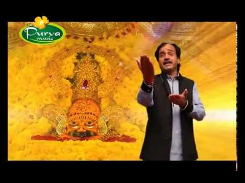 मन्ने जाबान दे भरतार भुलावे बाबो श्याम धनी | Lyrics, Video | Khatu Shaym Bhajans