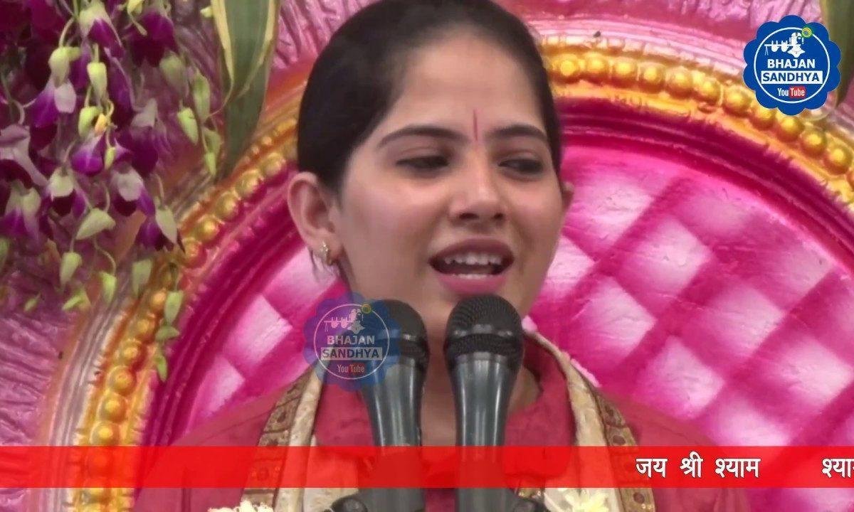 आज हरी आये विदुर घर पावणा भजन Lyrics, Video, Bhajan, Bhakti Songs