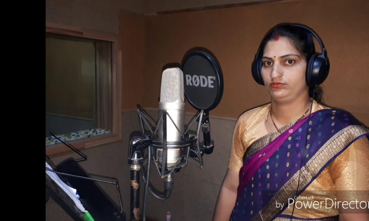 जयति जयति जय माँ तमसा | Lyrics, Video | Miscellaneous Bhajans