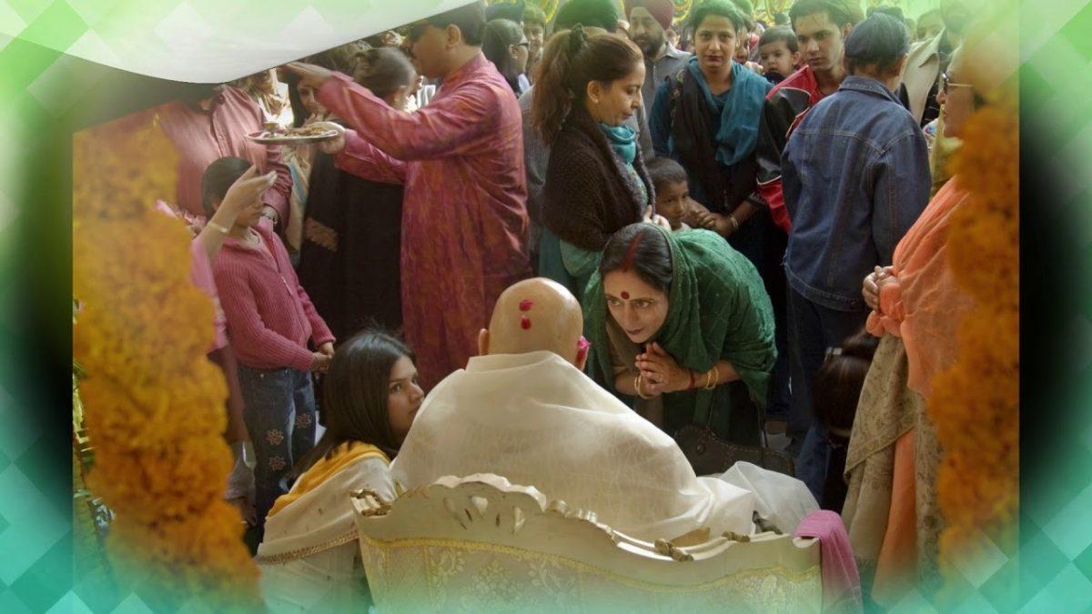 मैनु रोक ना गुरुआ दे दर जा लेंदे | Lyrics, Video | Gurudev Bhajans