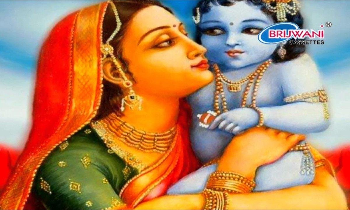 लल्ला की सुन के मैं आयी यशोदा मैया देदे बधाई | Lyrics, Video | Krishna Bhajans