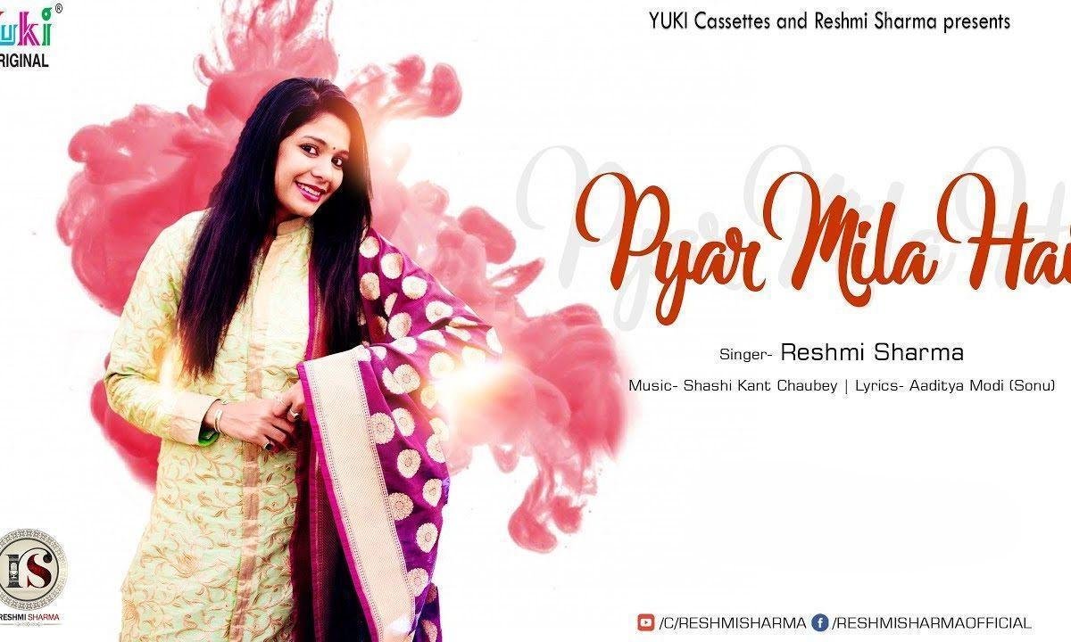 जबसे मुझे ये तेरा दरबार मिला है भजन Lyrics, Video, Bhajan, Bhakti Songs