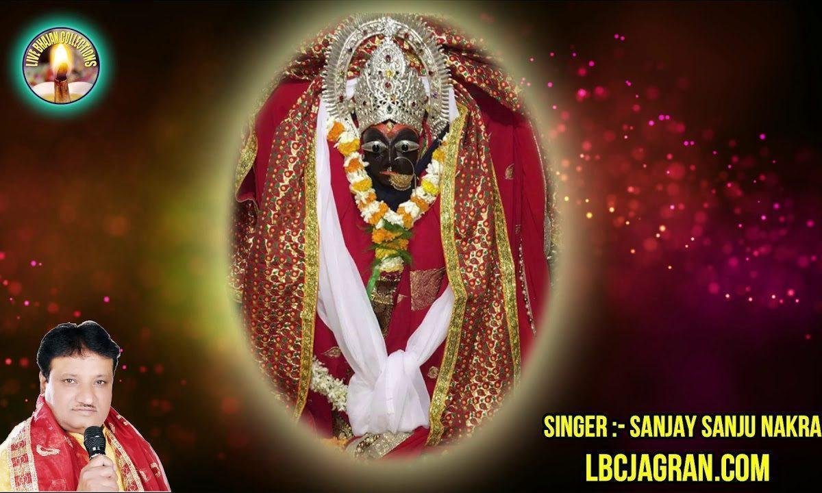 हे शारदे माँ ऐसा वर दे भजन Lyrics, Video, Bhajan, Bhakti Songs