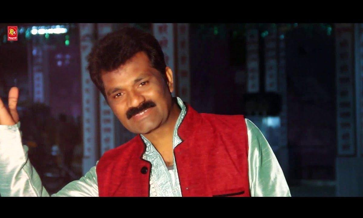 विच कोटले डेरा सतगुरु प्यारे दा | Lyrics, Video | Krishna Bhajans