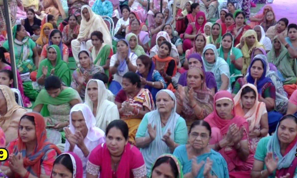 है अभी वक़्त कर याद भगवान को | Lyrics, Video | Miscellaneous Bhajans