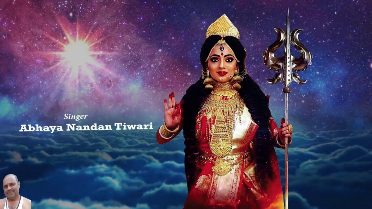 मिलती है अम्बे रानी के दर्शन कभी-कभी | Lyrics, Video | Durga Bhajans