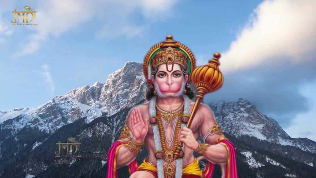 बाबा खोल मंदिर के द्वार दर्शन | Lyrics, Video | Hanuman Bhajans
