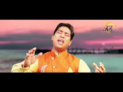 ना जावी पाली | Lyrics, Video | Baba Balak Nath Bhajans