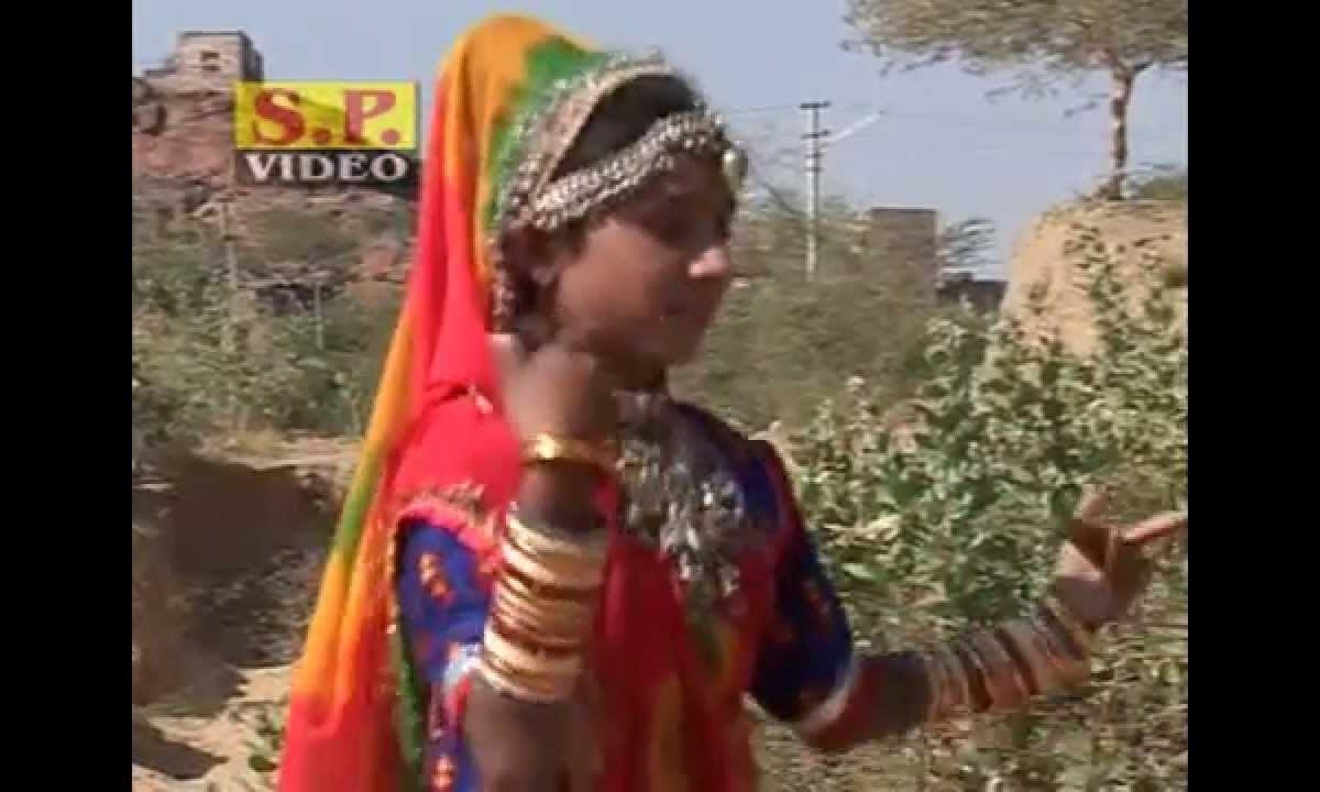 ढेलडी मार्ग में क्यु ब्याई थारा बचीया बिलड ले जाई Lyrics, Video, Bhajan, Bhakti Songs