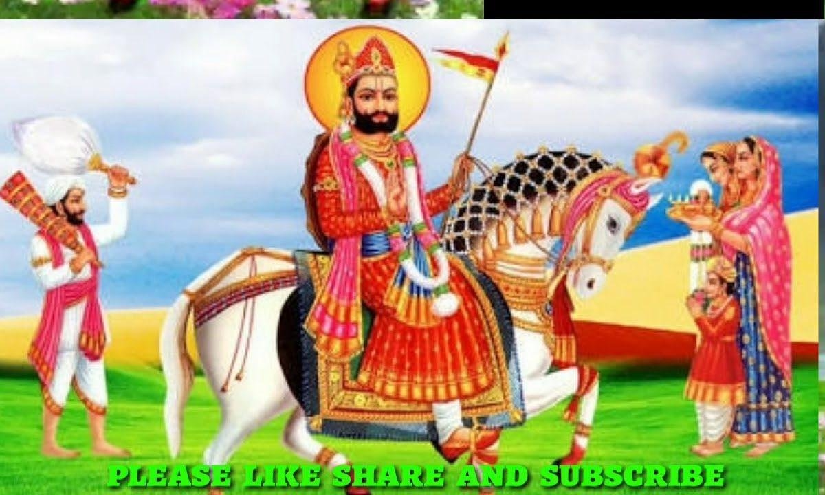 भगता में मस्ती छाई रूत बाबे सु मिलण री आई Lyrics, Video, Bhajan, Bhakti Songs