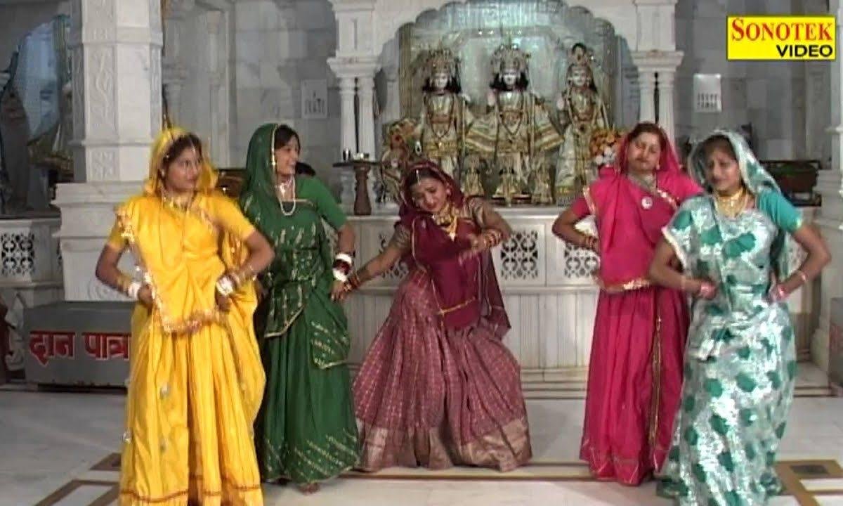 कभी राम बन के कभी श्याम बन के चले आना भजन Lyrics, Video, Bhajan, Bhakti Songs