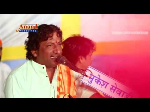 बलिहारी जाऊं म्हारा सतगुरु ने किया भरम सब दूर भजन Lyrics, Video, Bhajan, Bhakti Songs