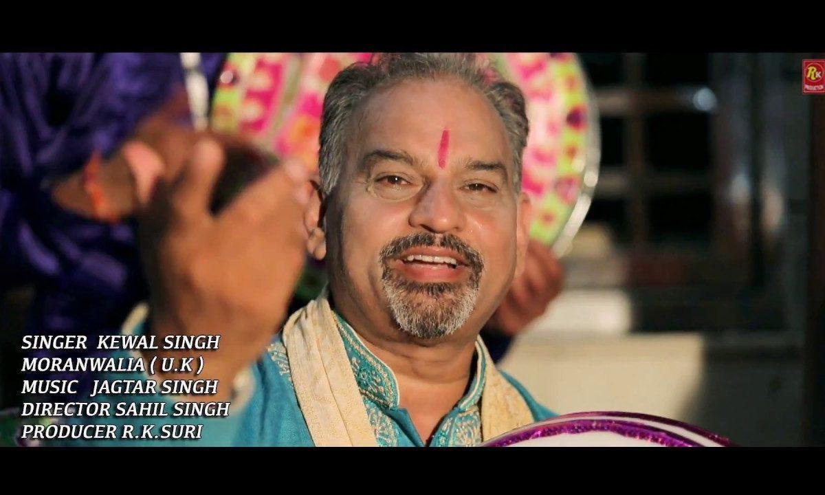 खैर पौनी तेरी मर्जी | Lyrics, Video | Baba Balak Nath Bhajans