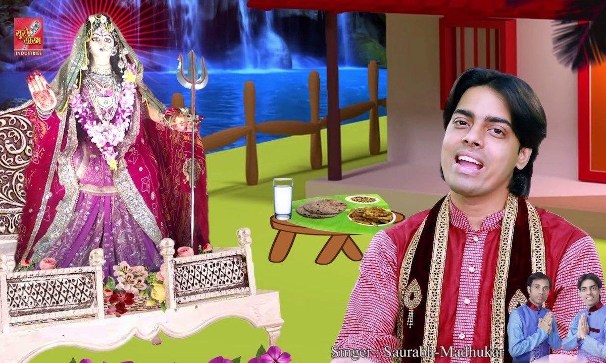 खाले खाले झुँझन वाली दो रोटी हमारी | Lyrics, Video | Rani Sati Dadi Bhajans