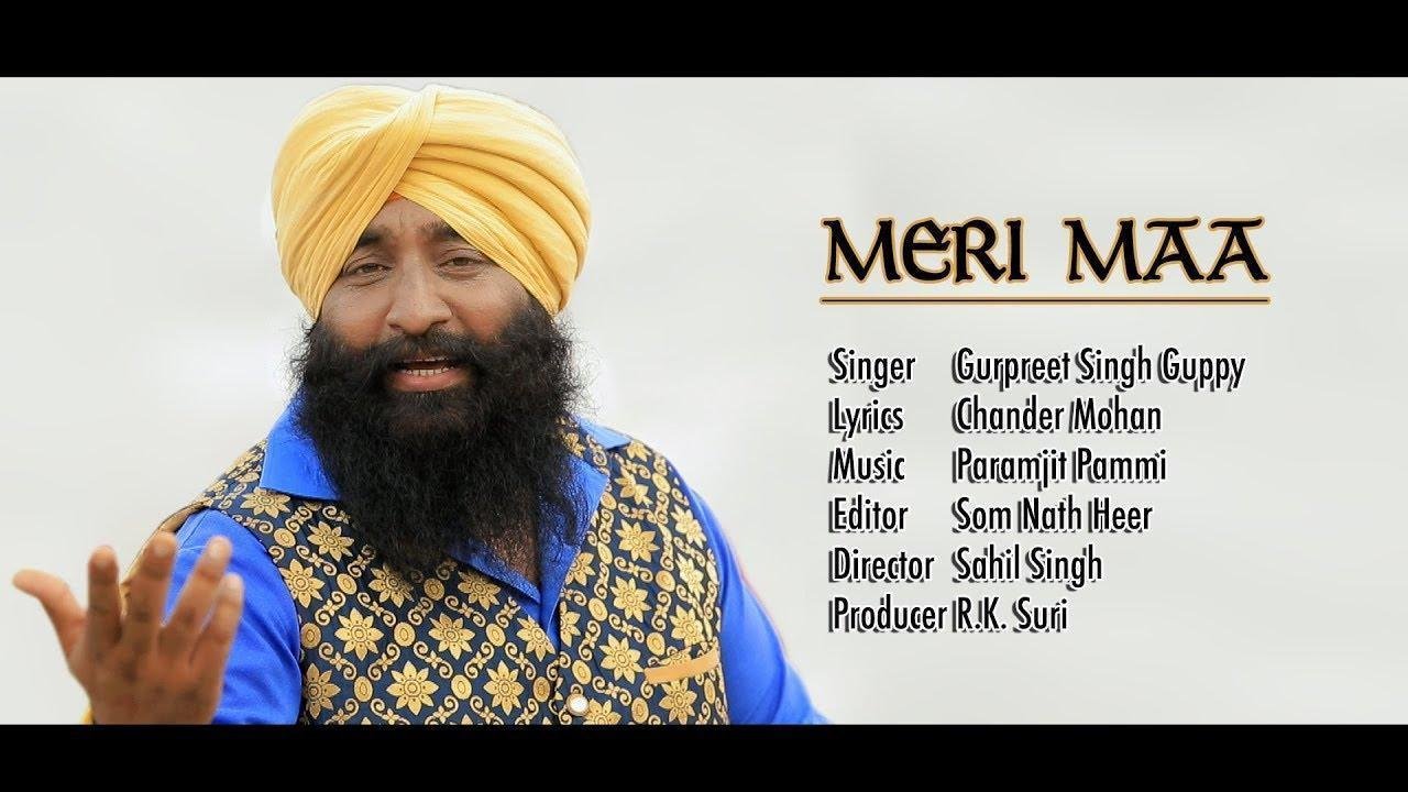 चढ़ावा लॉन्ग ते मैं लेची | Lyrics, Video | Durga Bhajans