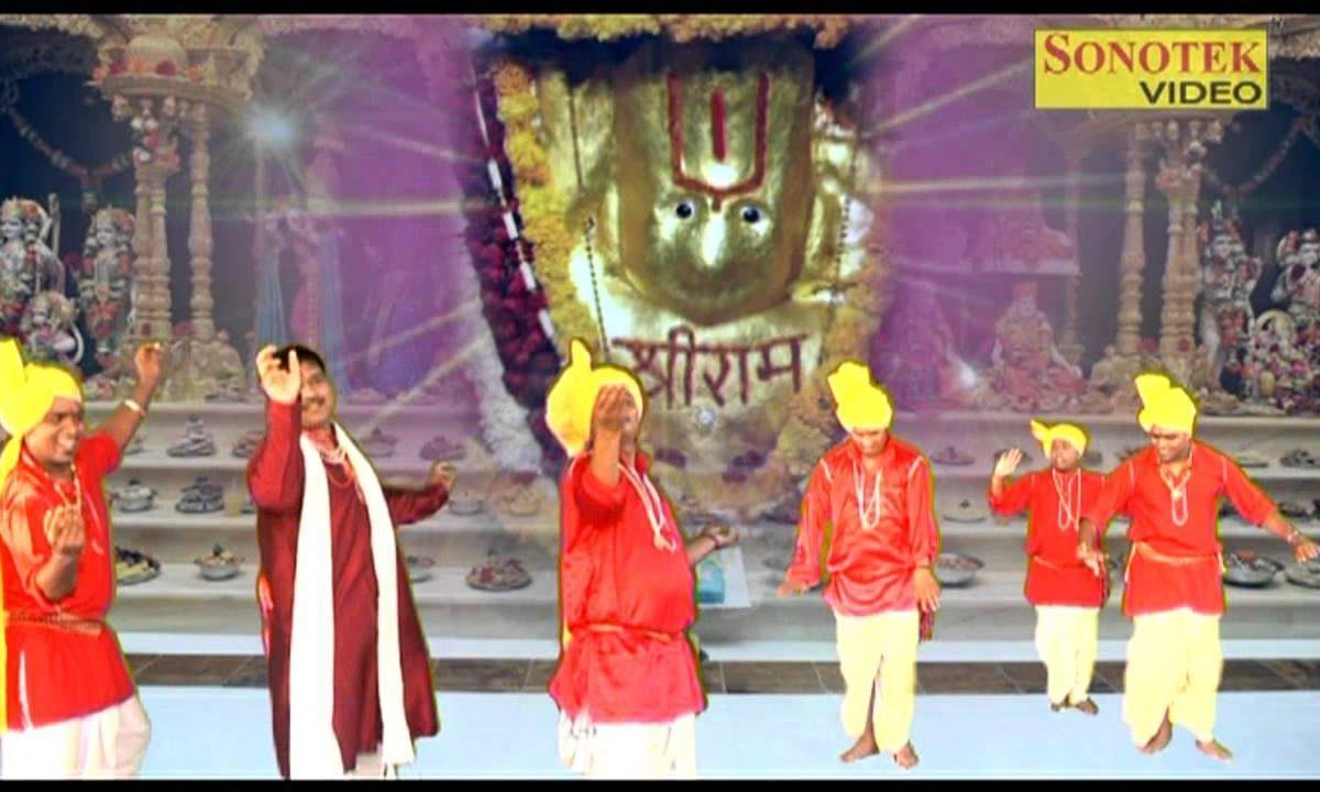 बालाजी चाला पाड़ दे काढ़ के भूत लूगाइयां के Lyrics, Video, Bhajan, Bhakti Songs