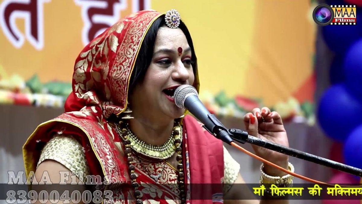 बालाजी ने लाड़ लड़ावे माता अंजनी भजन Lyrics, Video, Bhajan, Bhakti Songs