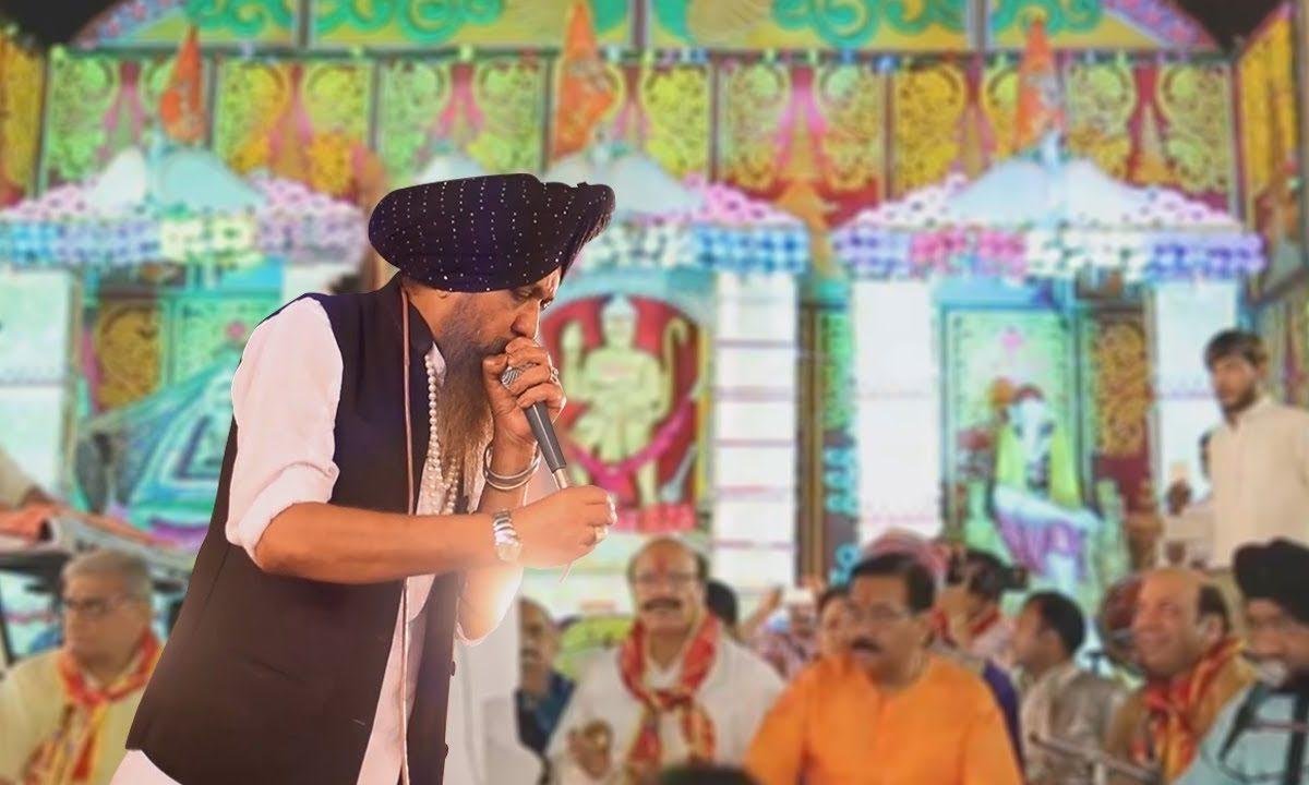 आई रे हनुमान जयंती आई भजन Lyrics, Video, Bhajan, Bhakti Songs