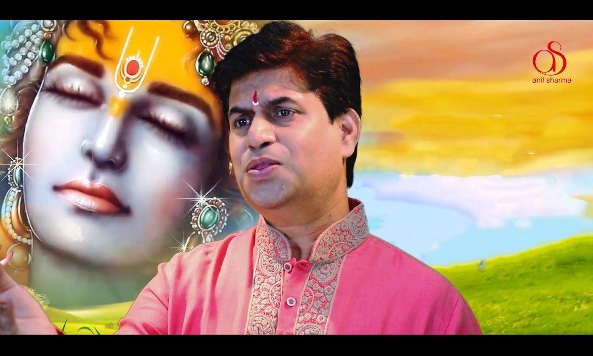 साँवरिया सुन ले करुण पुकार भजन Lyrics, Video, Bhajan, Bhakti Songs