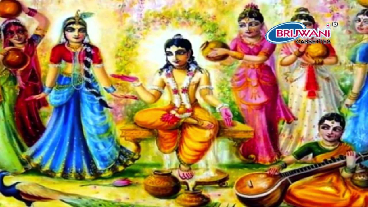 मन भूल मत जइयो राधा रानी के चरण भजन Lyrics, Video, Bhajan, Bhakti Songs