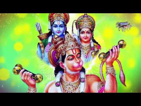 भूलेंगे न तेरा अहसान हनुमत राम के प्यारे | Lyrics, Video | Hanuman Bhajans